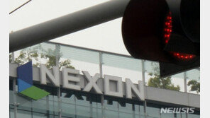 공정위, 넥슨 현장 조사…메이플스토리 아이템 확률 조작 의혹