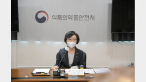 식약처, SK바사 코로나 백신 품목허가…국산 1호 백신 탄생