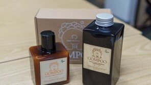 피프틴디그리즈 “곰취로 친환경 자연주의 스킨케어 제품을 만듭니다”