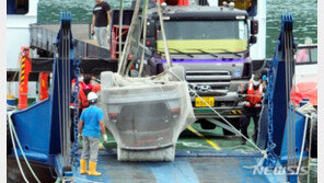 “조유나양 아버지, 가상화폐 투자 뒤 큰 손해”