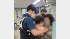 비 오는 날 “길 잃은 아이 있다” 신고…탐문 끝에 보호자 찾아준 경찰