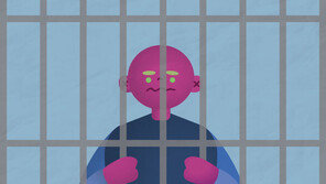 법원 “교도소 과밀수용은 기본권 침해…국가가 배상해야”