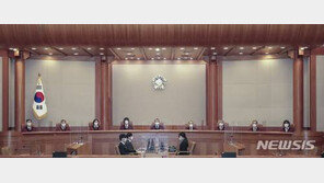법무부 “사형제 야만적 복수 아냐”…존치 의견 헌재에 제출