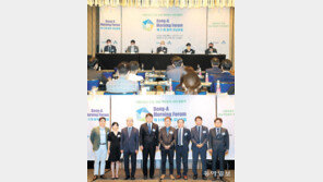 “퇴직연금 디폴트옵션 정착 위해 투자자 교육-제도 개혁 필요” 