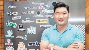 “한국은 인프라-인재-창업정신 충만… 세계 스타트업 투자가들에 매력적”