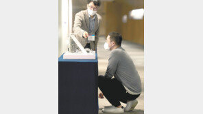 취임4돌 구광모의 LG “클린테크에 5년간 2조 투자” 