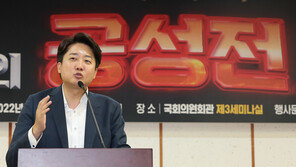 박지원 “이준석 자진사퇴할 듯”… 李 “그런 경우는 없다” 일축