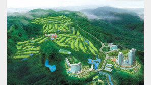 블라디보스토크 최초 1호 골프&리조트 주주회원 모집 