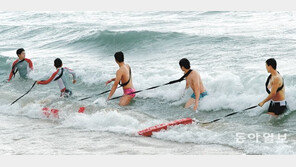 해수욕장 인명구조훈련