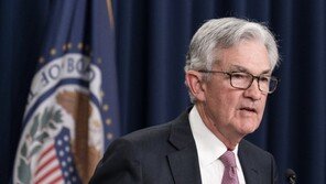 파월 “연착륙 장담 못하지만…물가 안정 실패가 더 큰 실수”