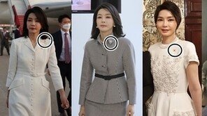 김건희 여사, 첫 외교무대 왼쪽 옷깃엔 늘 ‘이 배지’