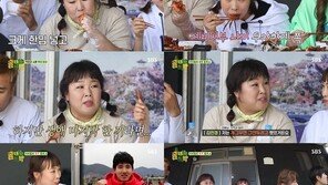 오나미, 가을의 신부 된다…2세 연하 남친과 9월4일 결혼