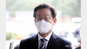 이재명 “서해 공무원 진상규명 중요하나 정쟁은 안 돼”