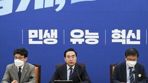 野 “7월 1일 의장단 먼저 선출…이후 상임위 협상 계속”