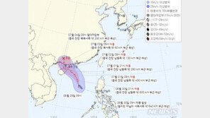 3호 태풍 ‘차바’, 필리핀 인근 발생…국내 영향 없을듯