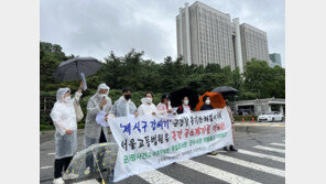 첫 휴가 중 극단선택 육군 일병…“軍, 부실조사로 두 번 울려”