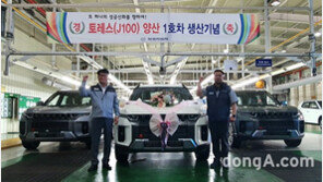 쌍용차 ‘토레스’ 양산 1호차 나왔다