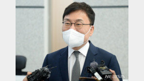 ‘550억원대 이스타항공 횡령·배임’ 이상직 출소…법원, 보석 허가