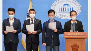 野 “한동훈 검찰 인사, 최소한 양심도 없어…국회 차원 대응 불가피”