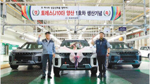 “토레스, 무쏘-코란도 정신으로 돌아가는 첫작품… 野性 되찾을것” 