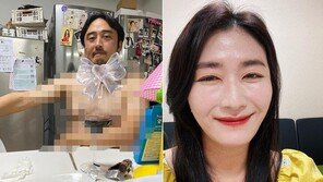 ‘정성윤♥’ 김미려 “우리 남편은 옷을 안 입어”…무슨 사연?