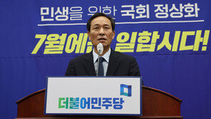 우상호 “성남 인수위가 이재명 통화기록 요구? 관련자 처벌해야”