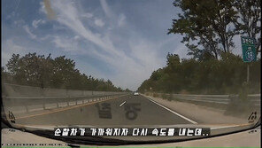 ‘시속 180㎞’ 차량 절도범의 도주극…시민들, 차로 차단해 끝냈다