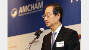 한 총리, 주한미국기업 간담회…적극적 투자 확대·협조 요청