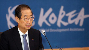 한 총리 “세종은 대한민국 떠받치는 기둥…尹정부 국정 목표 담겨”