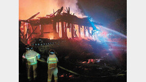 영양 ‘이문열 문학연구소’ 불… 방화 가능성 조사 