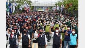 민주노총, 광화문·삼각지 대규모 집회…경찰 “불법행위 엄정대응”