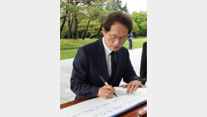 교육감 취임일성 들으니…진보는 ‘학생중심’ 보수는 ‘학력신장’