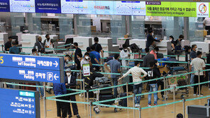 美 독립기념일 연휴 앞두고 ‘항공대란’…수백편 운항 취소·지연