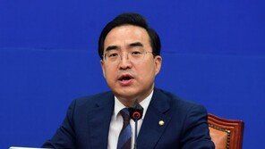 박홍근 “여야 협상 사실상 결렬…4일 예정대로 의장 선출”