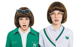 마치 일상복처럼, 더 골프복스럽게… 골프패션 양극화