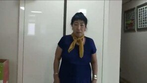 손녀 결혼 소식에 박막례 할머니 유튜브 ‘구독 취소’ 역풍…왜?