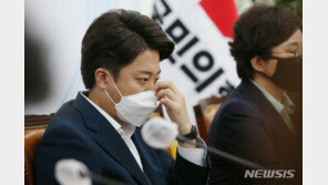 경찰 “이준석 성접대 의혹, 추가 참고인 조사 예정”