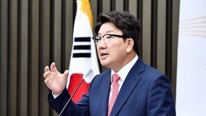 與 “상임위원장 합의 선출시 의장단 선출 협조”…박홍근 “논의해보겠다”