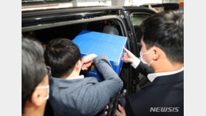 ‘성남FC 후원금 의혹‘ 사건…분당서에서 경기남부청으로 이첩