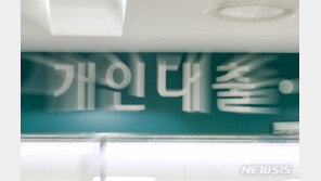 “월세가 더 싸게 먹혀”…치솟는 금리에 자발적 월세 선호 급증