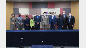 오세훈, 미 연방 하원의원 대표단 11명 접견…한미 관계 논의