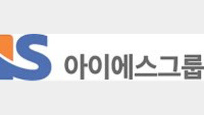 국내외 지역사회서 나눔의 가치 실현