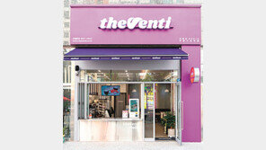 본사-가맹점-소비자간 상생 노력 인정