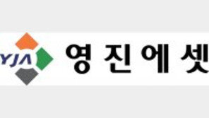 보험 가입부터 청구까지 원스톱 서비스