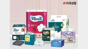 소비자 중심경영 기반으로 한 ESG 활동