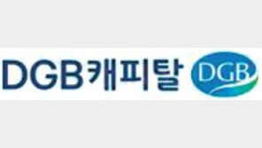 노사협력-사회공헌 실천하는 따뜻한 금융