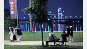 밤새 서울이 가장 더웠다…전국 곳곳 ‘열대야’