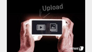 음란물 SNS 올려 ‘집유’ 받은 20대 남성 2심에서 ‘벌금형’ 감형