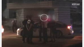 “자네 서장 누구야”…술 취해 경찰에 호통친 익산시 부시장