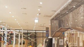 키즈카페 실내오염 주말이 33~129% 더 심해…환기 시설가동해야
